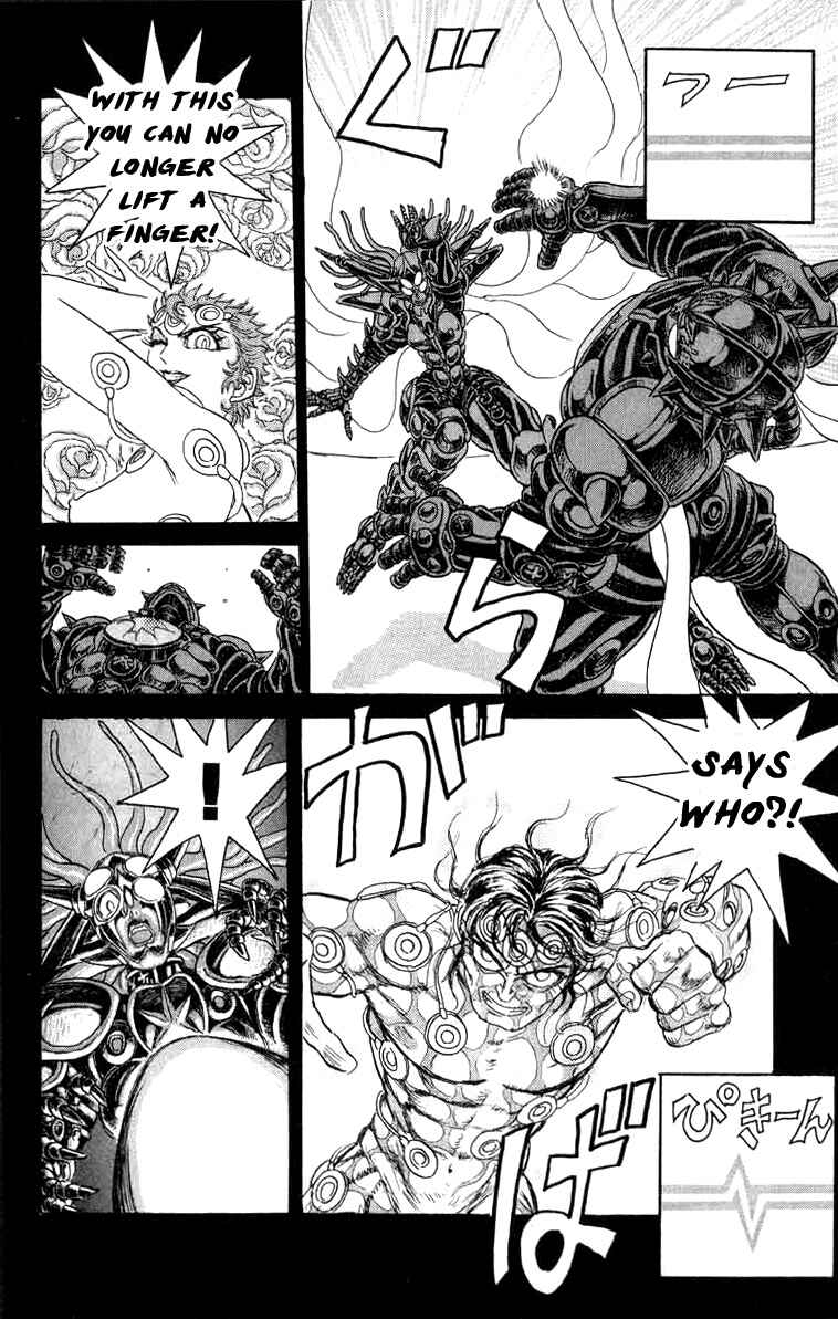 Apocalypse Zero Chapter 64 - Page 7
