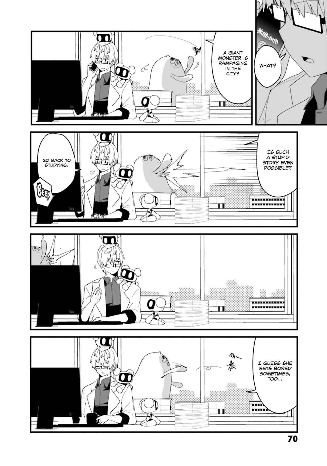 Alma-chan wa Kazoku ni Naritai Chapter 22 - Page 10
