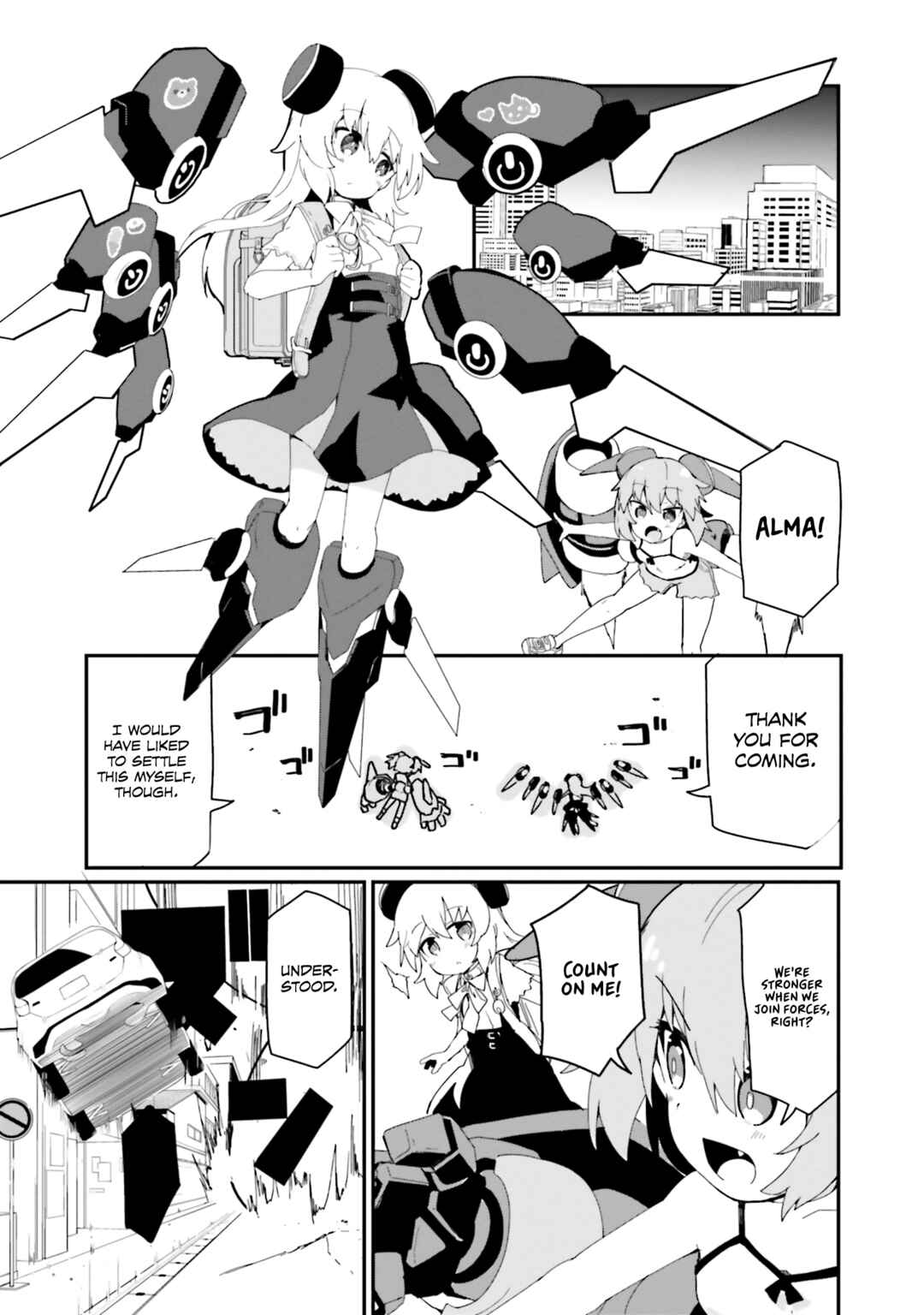 Alma-chan wa Kazoku ni Naritai Chapter 22 - Page 3