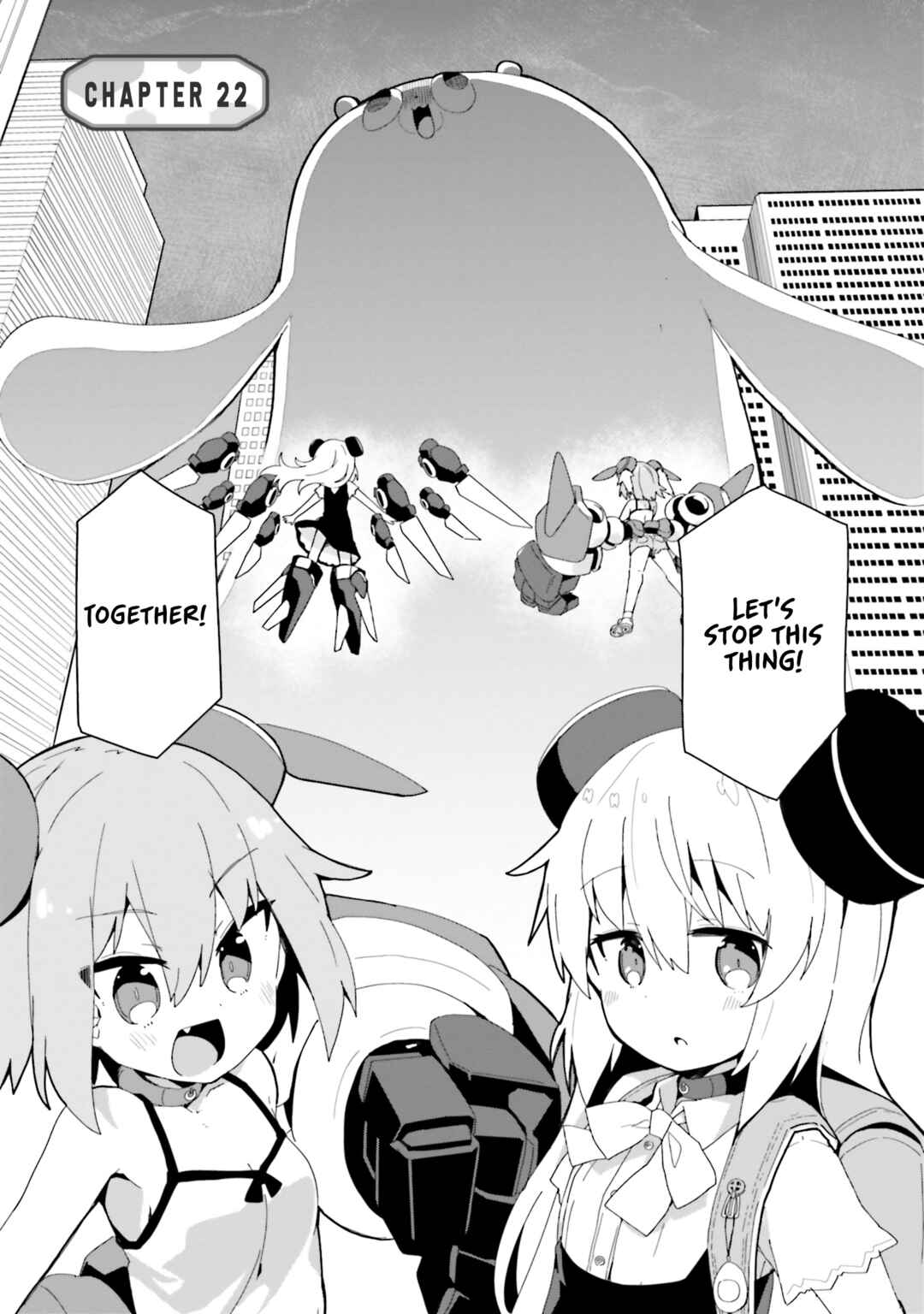 Alma-chan wa Kazoku ni Naritai Chapter 22 - Page 4