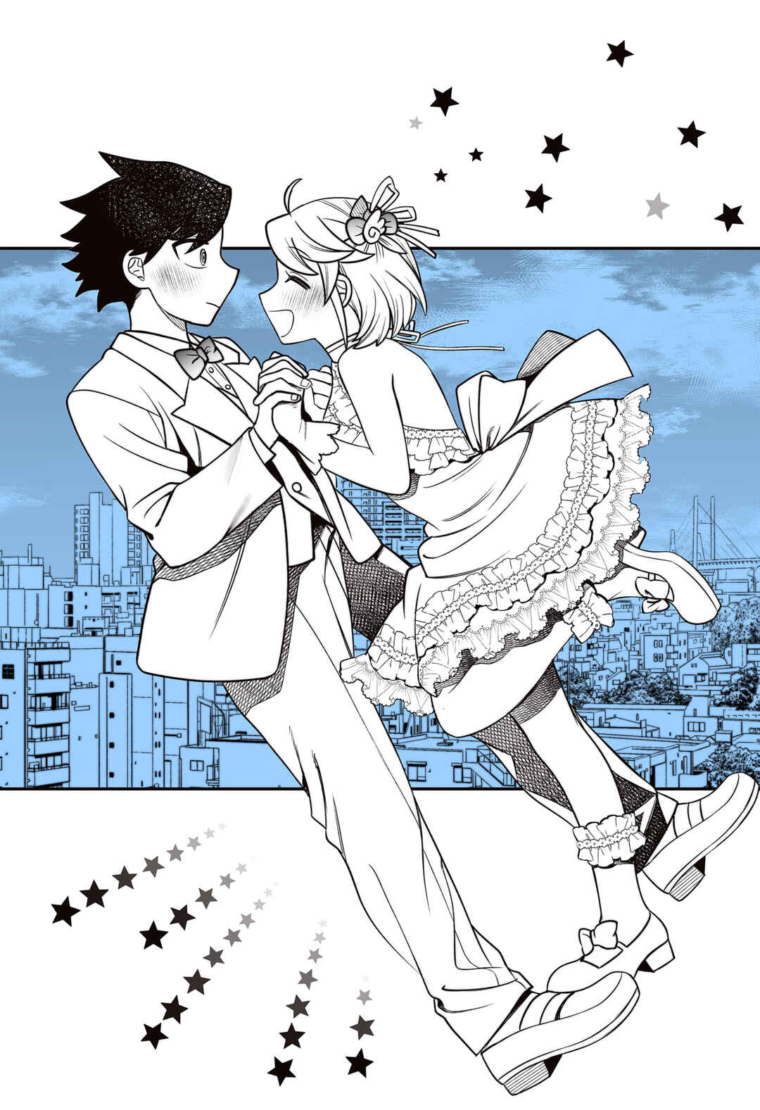 Siren wa Kimi ni Utawanai Chapter 27.6 - Page 5