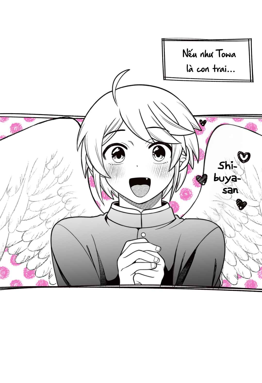 Siren wa Kimi ni Utawanai Chapter 27.6 - Page 7