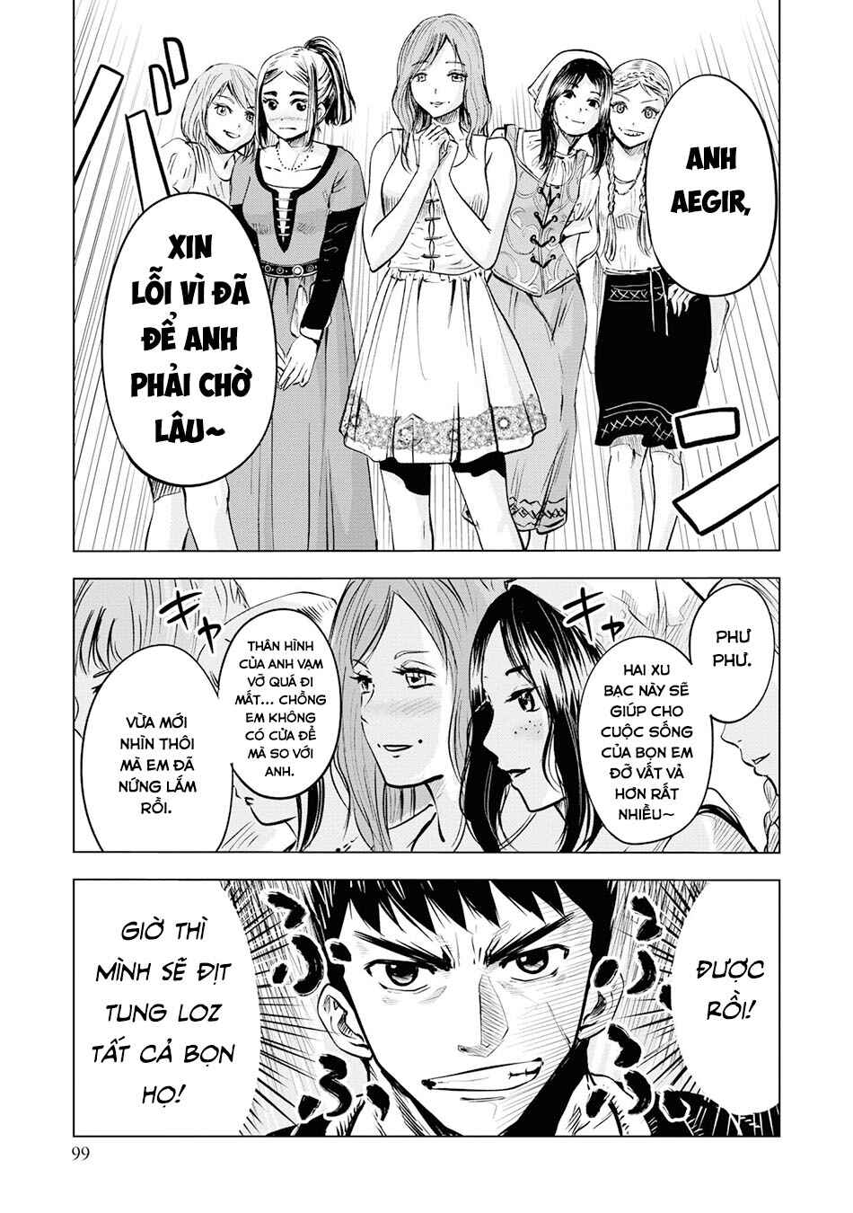 Oukoku e Tsuzuku Michi - Dorei Kenshi no Nariagari Harem Life Chapter 8 - Page 18