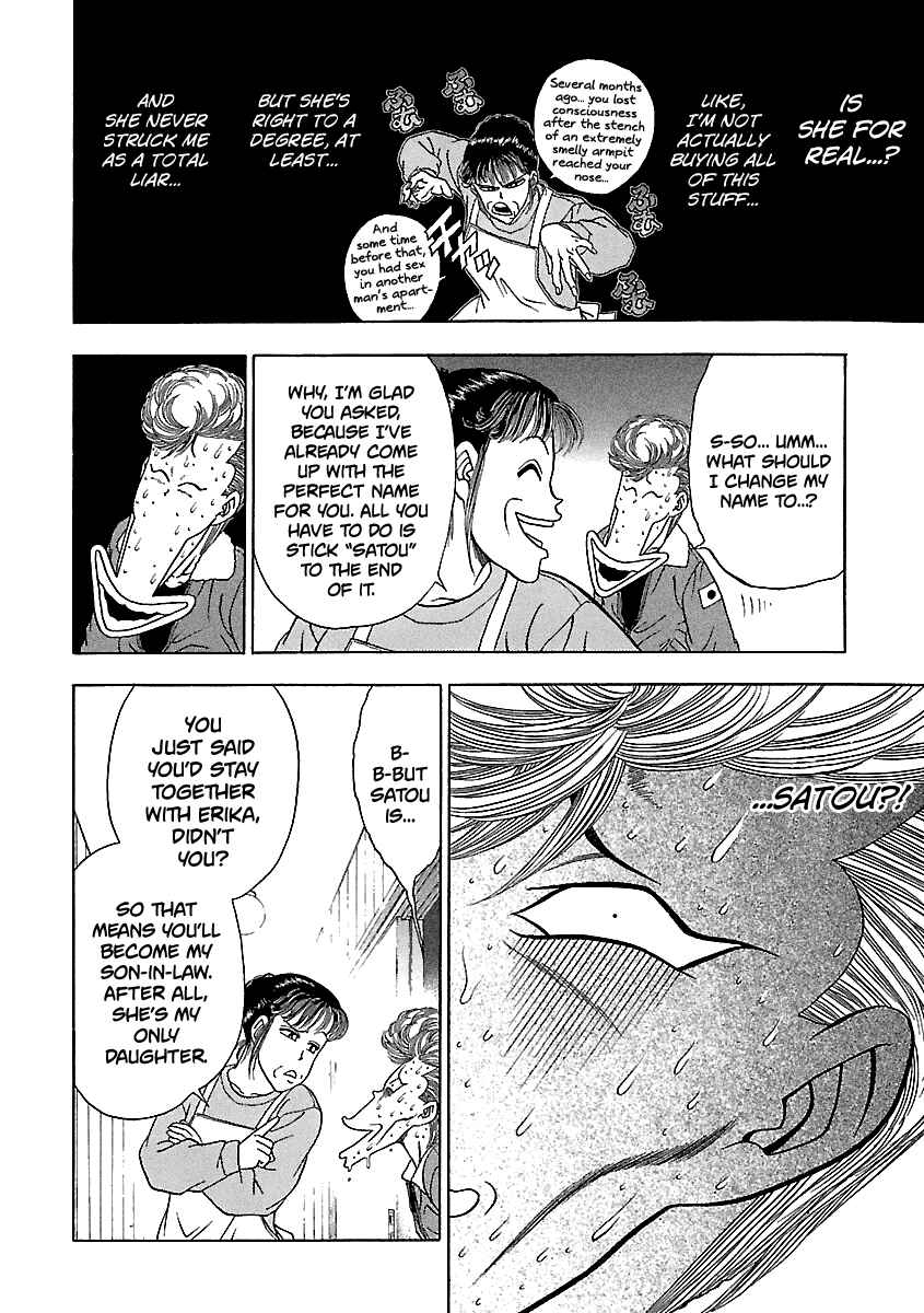 BADBOYS Chapter 137 - Page 13