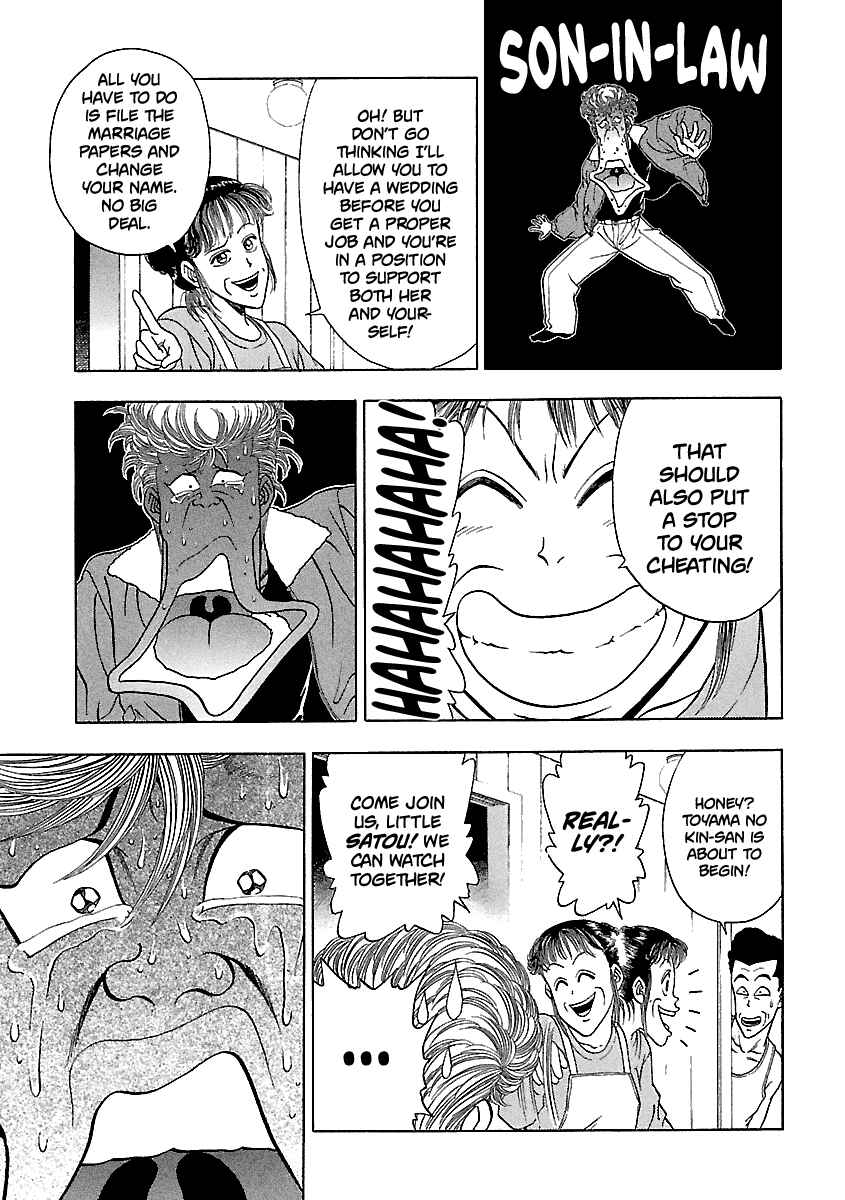 BADBOYS Chapter 137 - Page 14