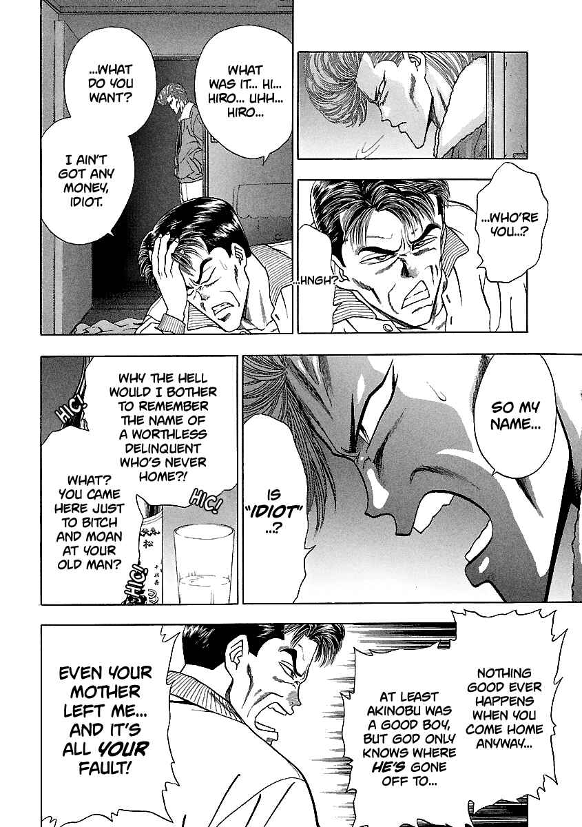BADBOYS Chapter 137 - Page 17