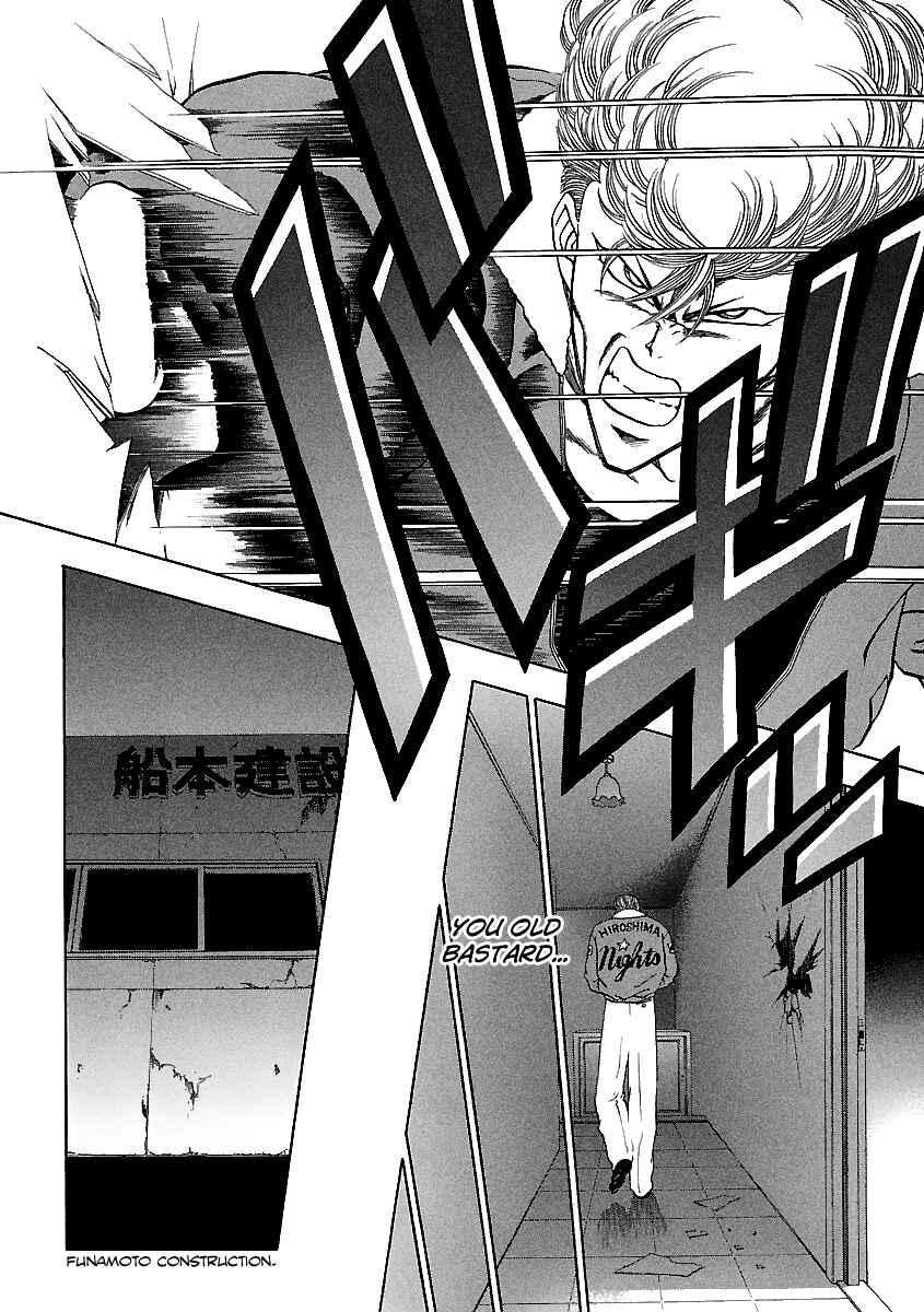 BADBOYS Chapter 137 - Page 19
