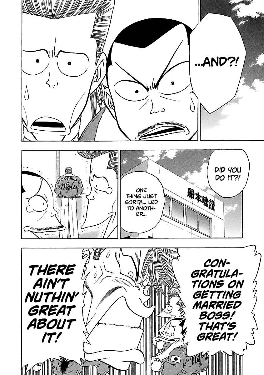 BADBOYS Chapter 137 - Page 25