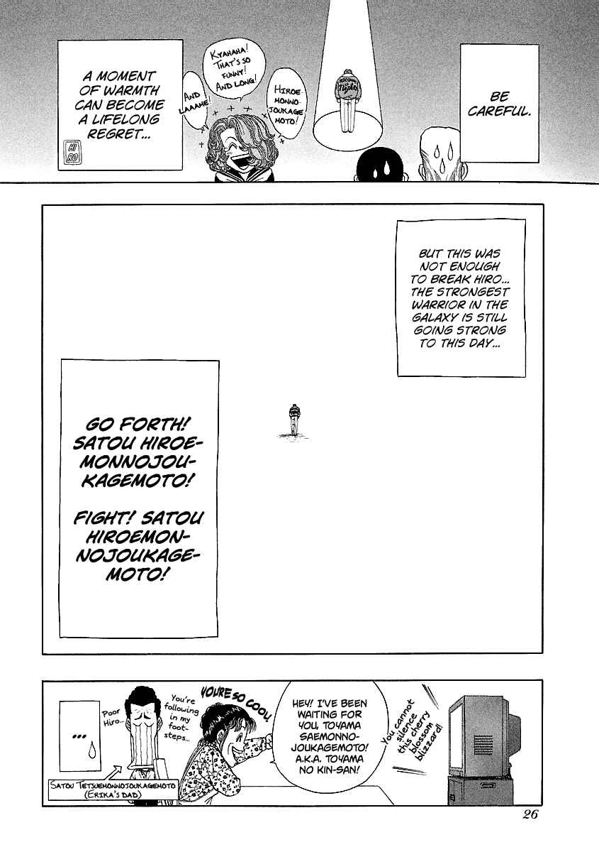 BADBOYS Chapter 137 - Page 27