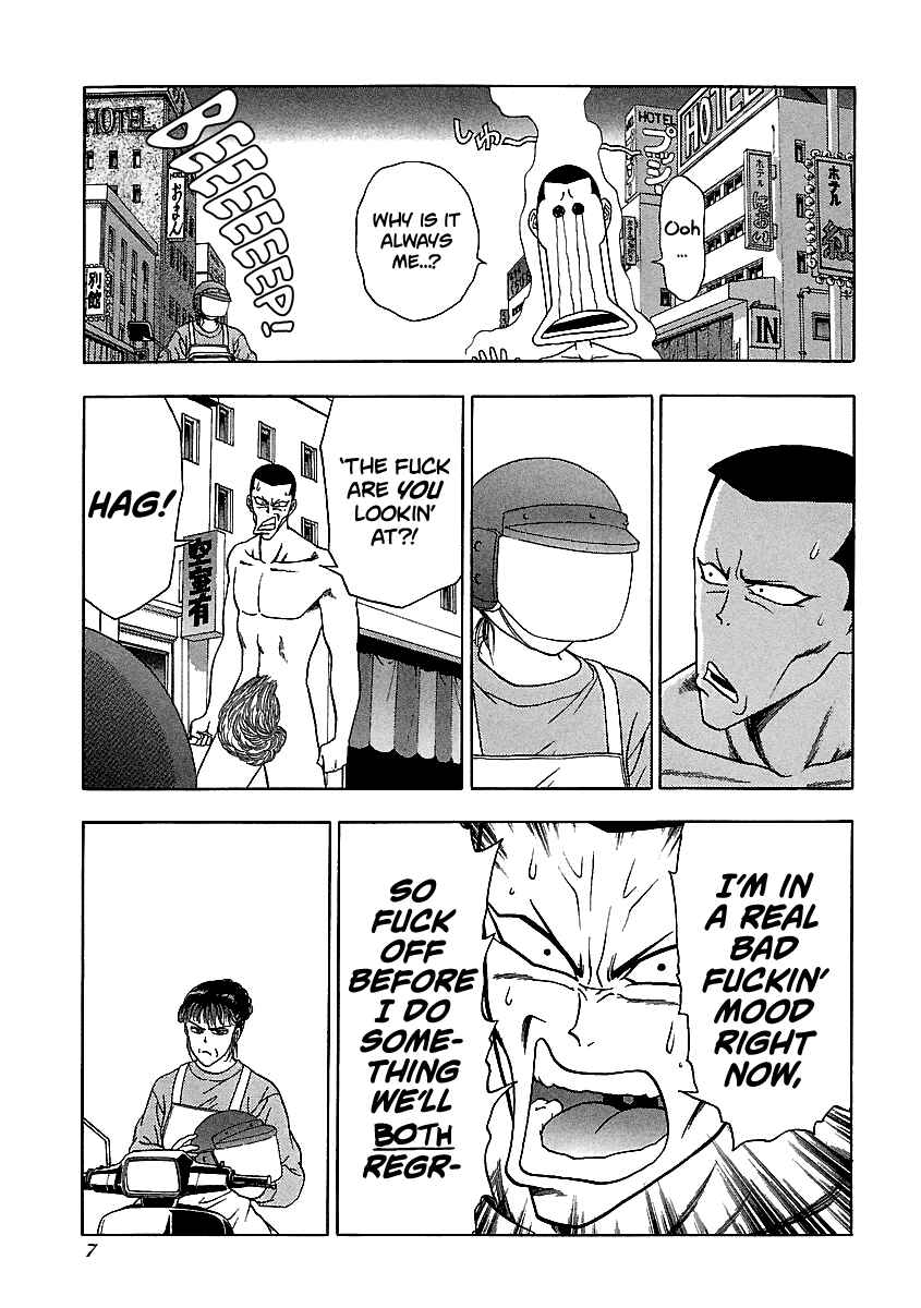 BADBOYS Chapter 137 - Page 8