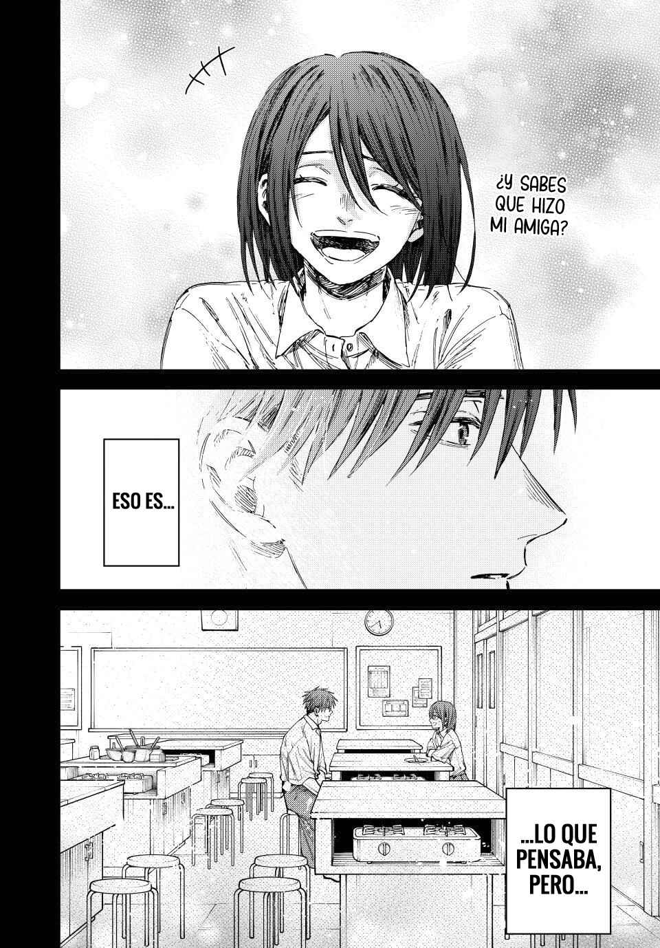 Kaoru Hana wa Rin to Saku Chapter 155 - Page 19