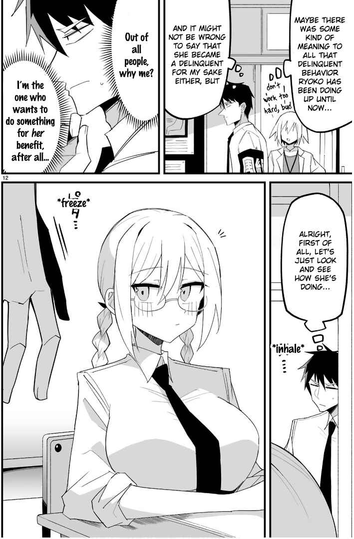 Iinchou Desu ga Furyou ni Naru Hodo Koi Shitemasu! Chapter 12 - Page 12
