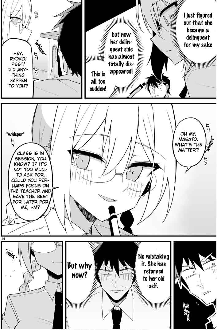 Iinchou Desu ga Furyou ni Naru Hodo Koi Shitemasu! Chapter 12 - Page 14