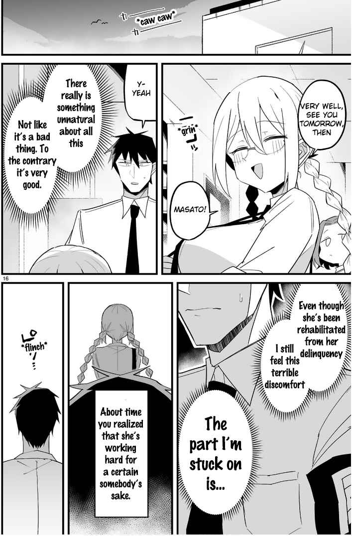 Iinchou Desu ga Furyou ni Naru Hodo Koi Shitemasu! Chapter 12 - Page 16