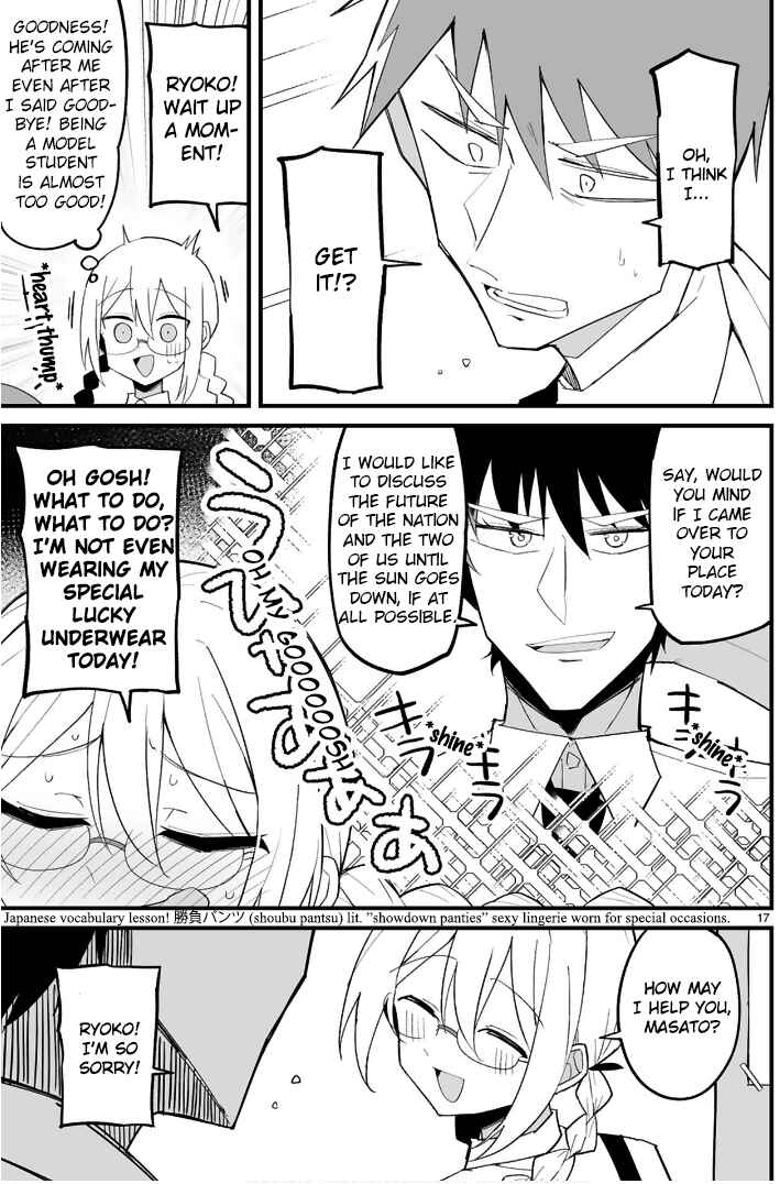 Iinchou Desu ga Furyou ni Naru Hodo Koi Shitemasu! Chapter 12 - Page 17