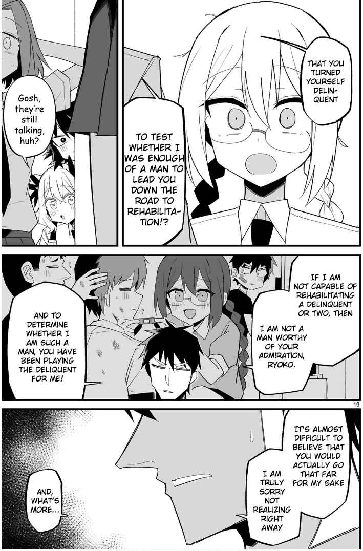 Iinchou Desu ga Furyou ni Naru Hodo Koi Shitemasu! Chapter 12 - Page 19
