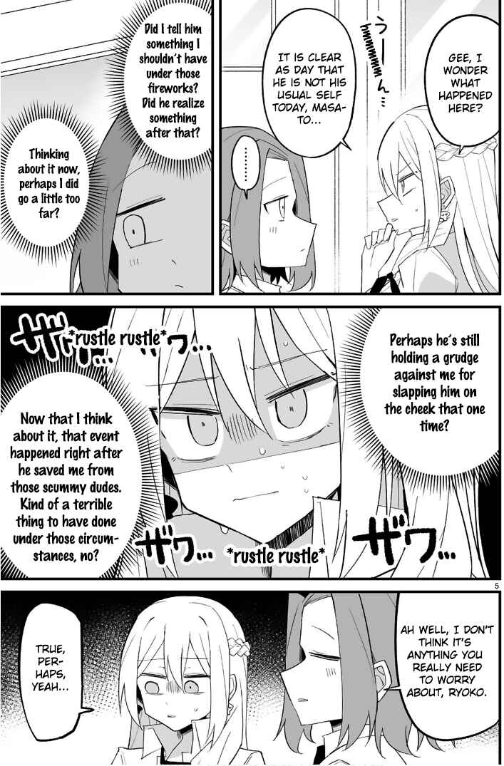 Iinchou Desu ga Furyou ni Naru Hodo Koi Shitemasu! Chapter 12 - Page 5