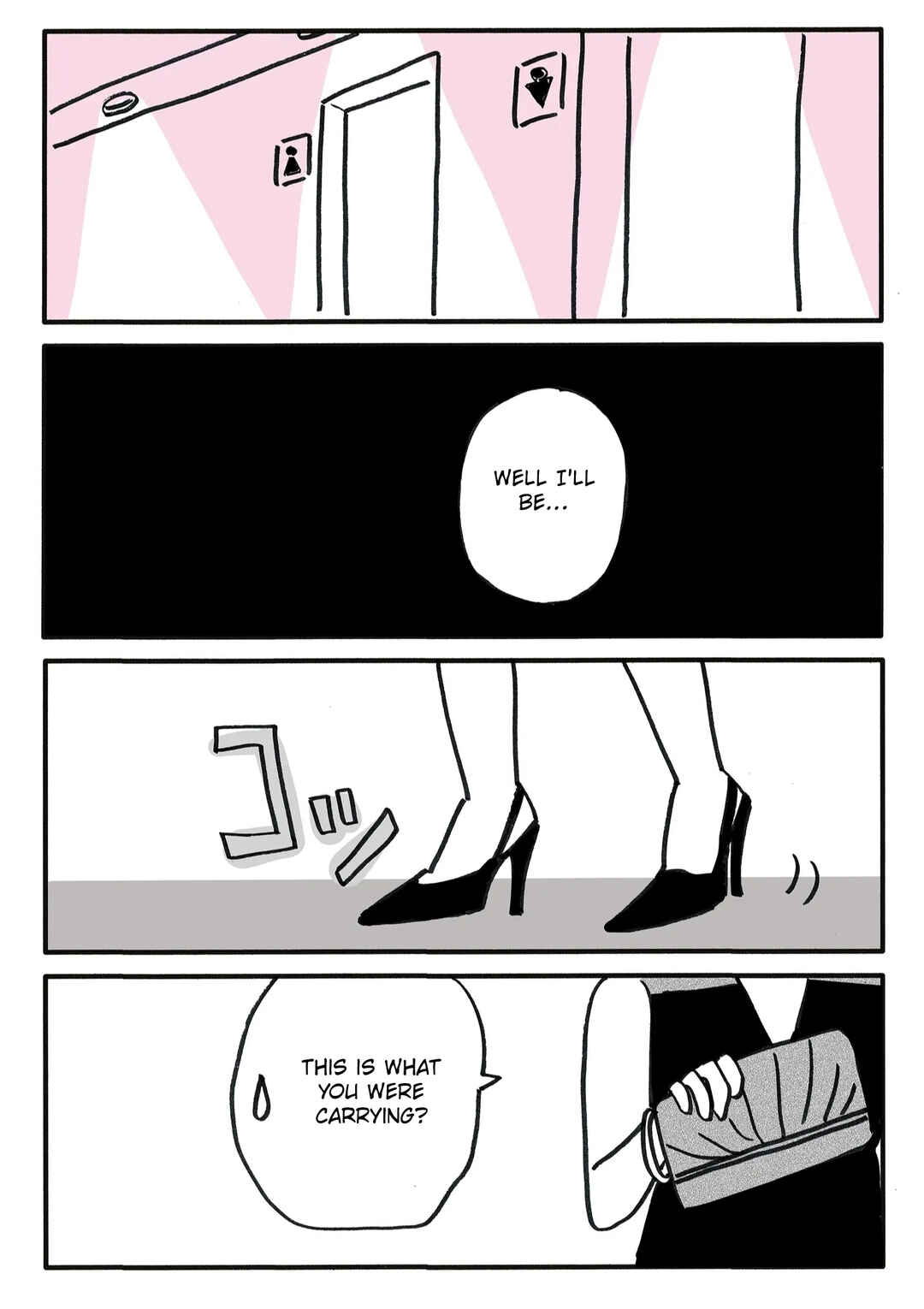 Shin'yuu no Furin Aite wa, Otto deshita Chapter 14 - Page 5