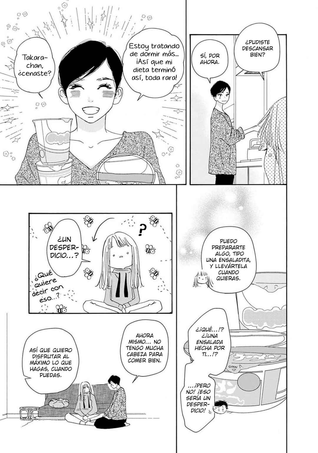 Tsumetakute Yawaraka Chapter 15 - Page 12