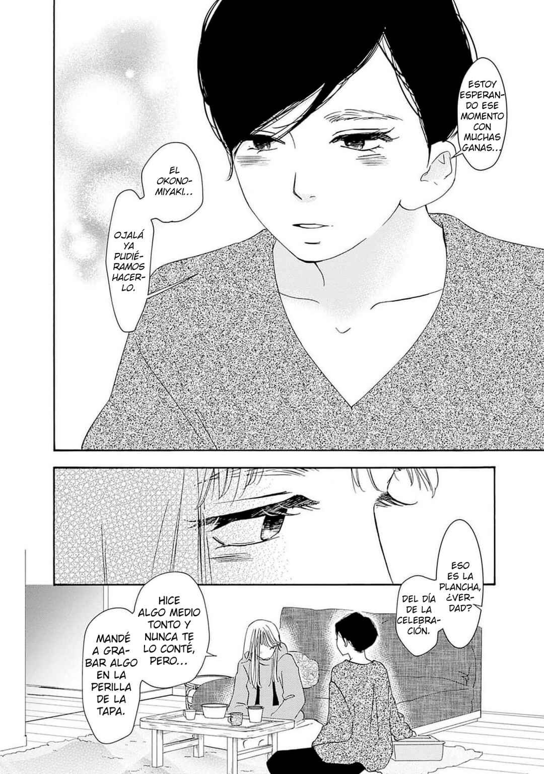 Tsumetakute Yawaraka Chapter 15 - Page 13
