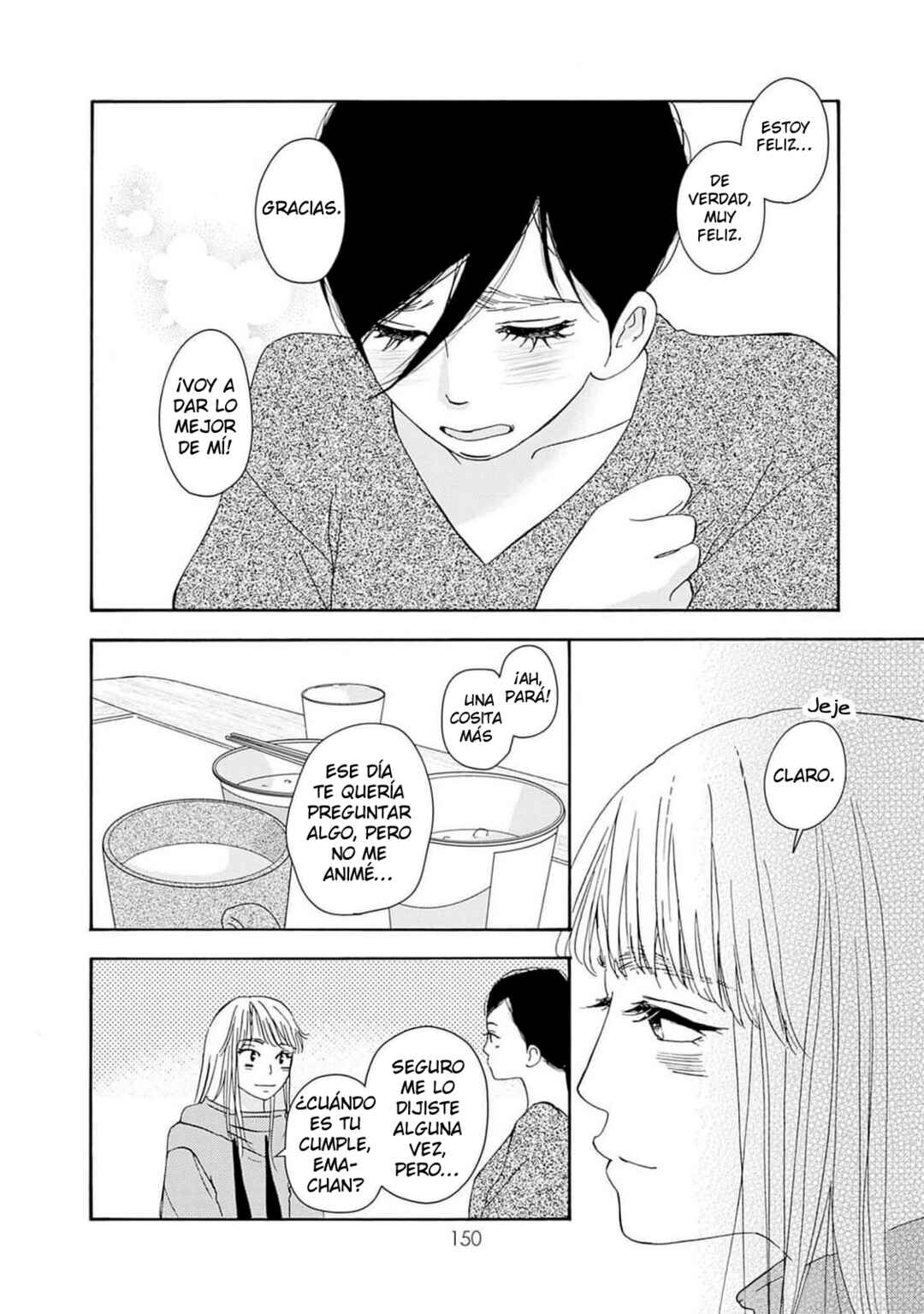 Tsumetakute Yawaraka Chapter 15 - Page 15
