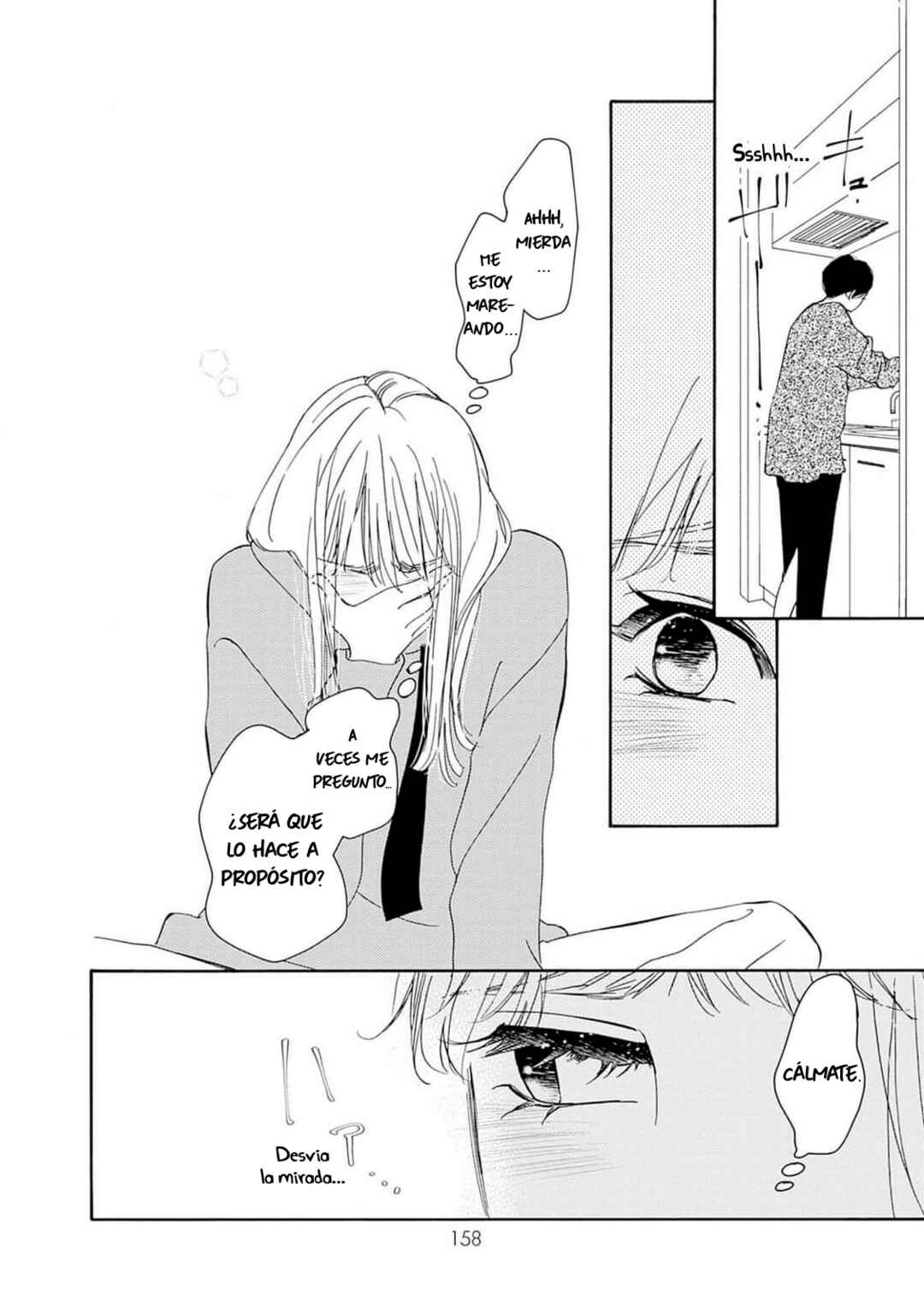 Tsumetakute Yawaraka Chapter 15 - Page 23
