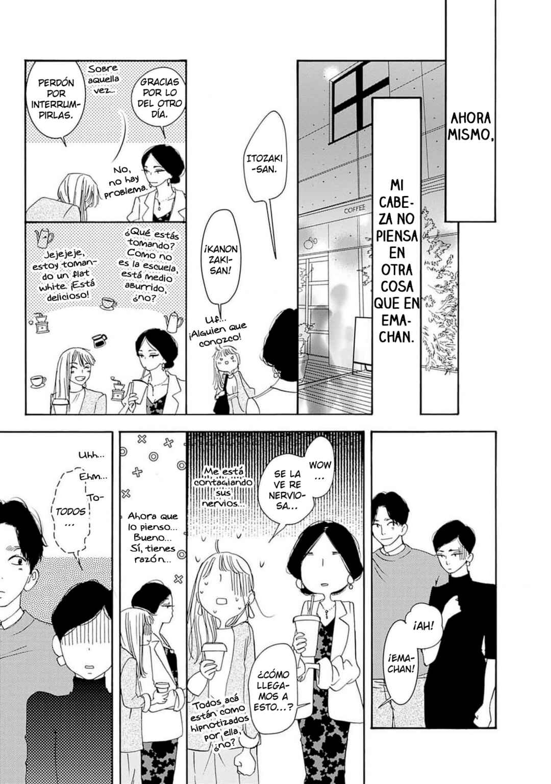 Tsumetakute Yawaraka Chapter 15 - Page 26