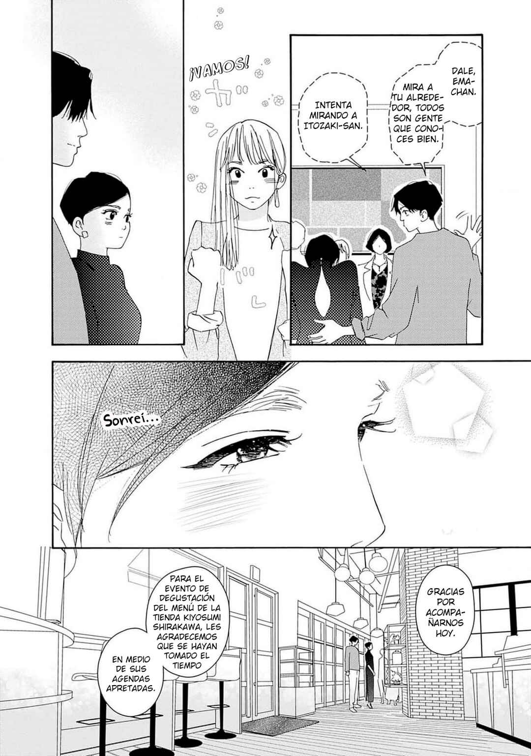 Tsumetakute Yawaraka Chapter 15 - Page 27