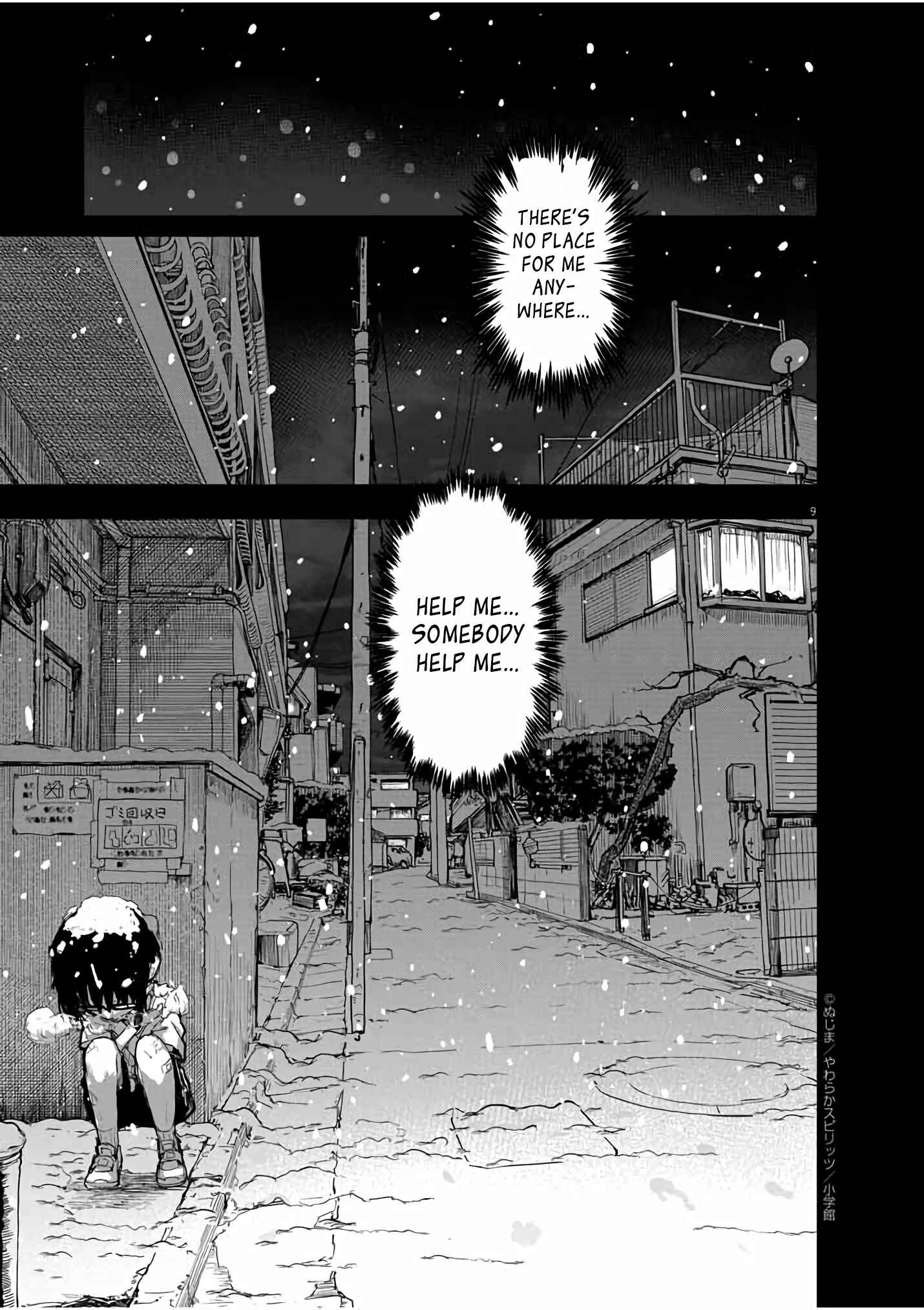 Kaii to Otome to Kamikakushi Chapter 24 - Page 10