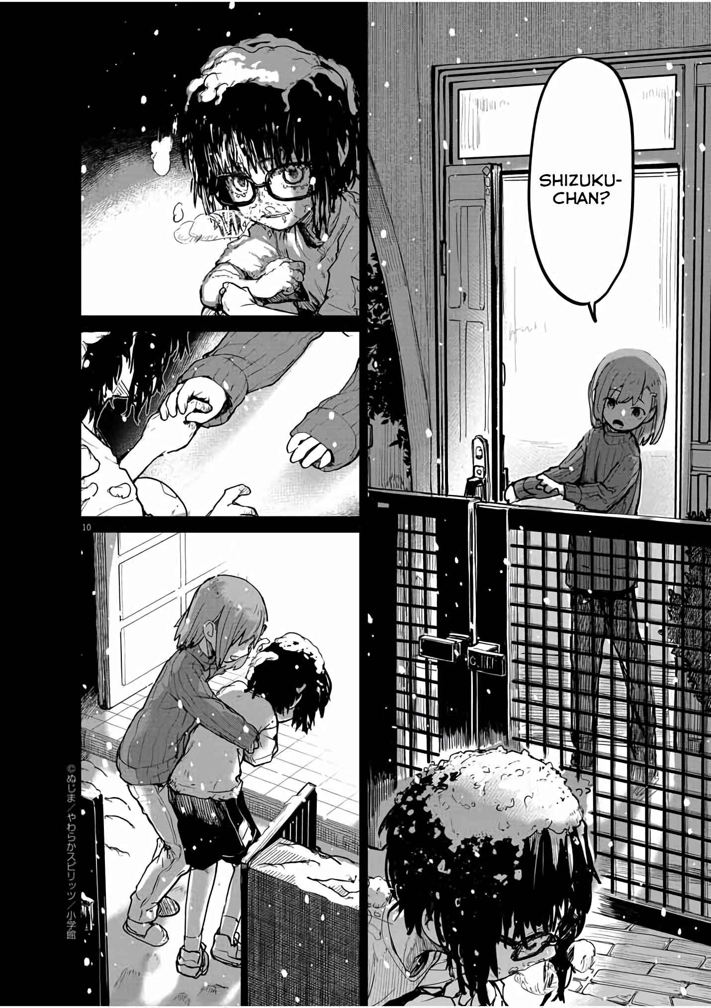 Kaii to Otome to Kamikakushi Chapter 24 - Page 11