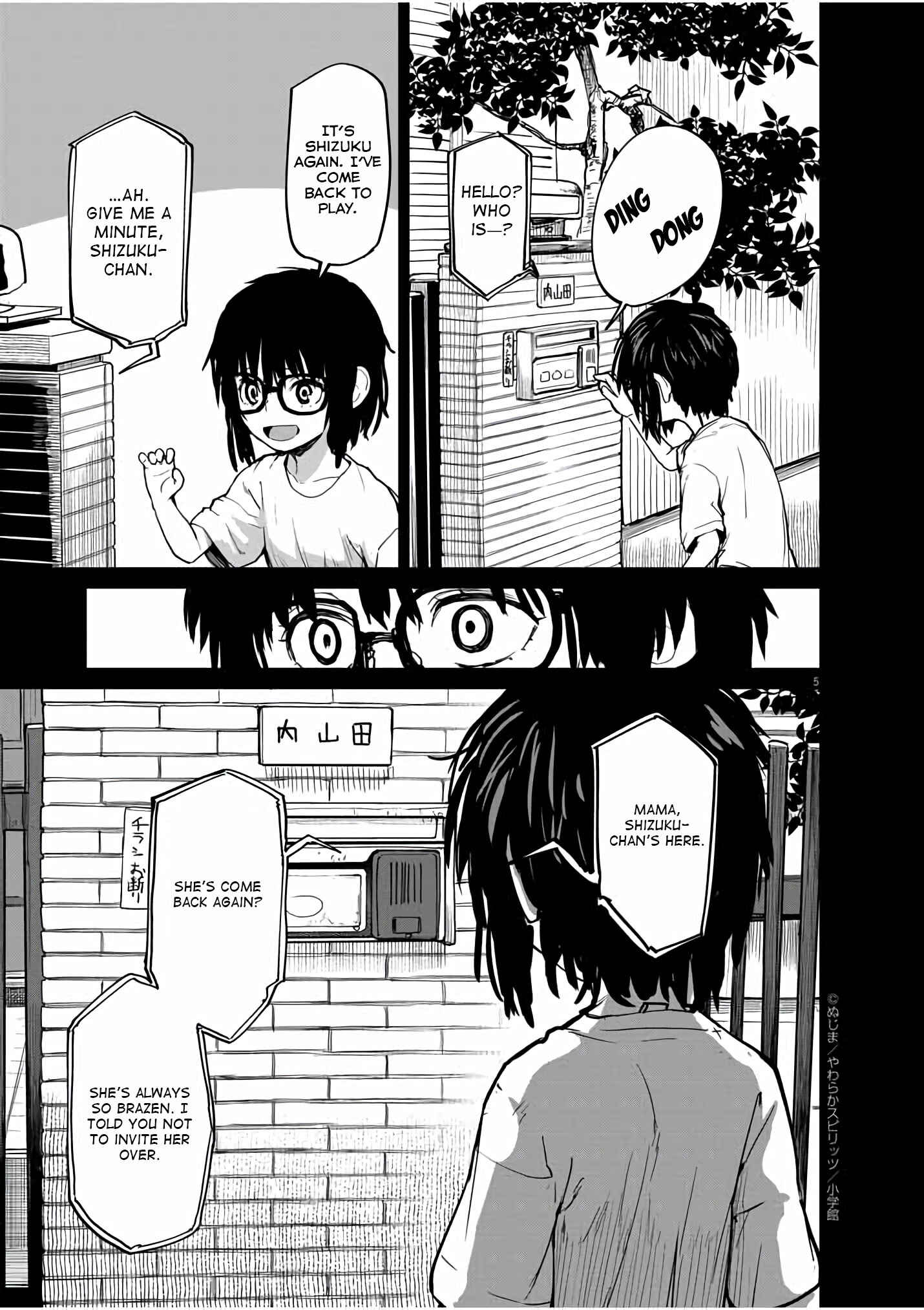 Kaii to Otome to Kamikakushi Chapter 24 - Page 6
