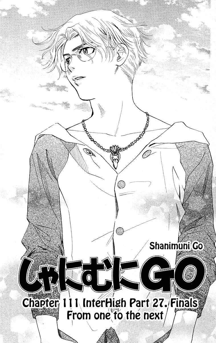 Shanimuni Go Chapter 111 - Page 3