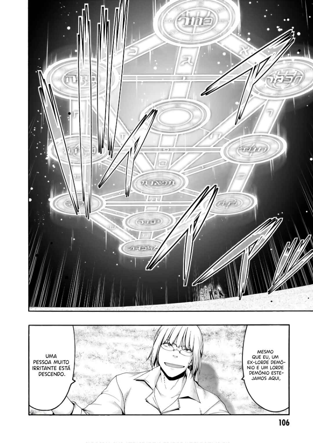 Trinity Seven - 7-Nin no Masho Tsukai Chapter 146 - Page 29