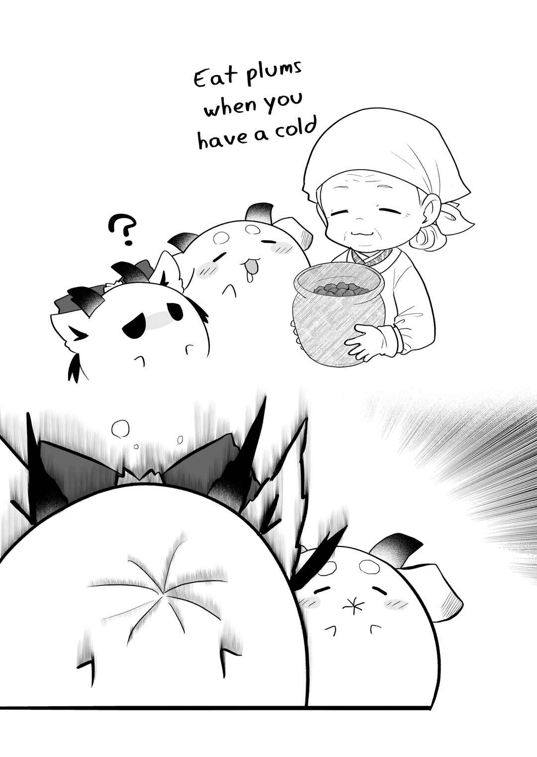 Rinjin-chan ga Shinpai Chapter 131 - Page 6