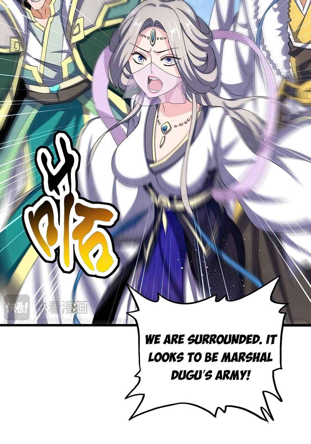 The Servant Is the Demon King?! Chapter 489 - Page 15