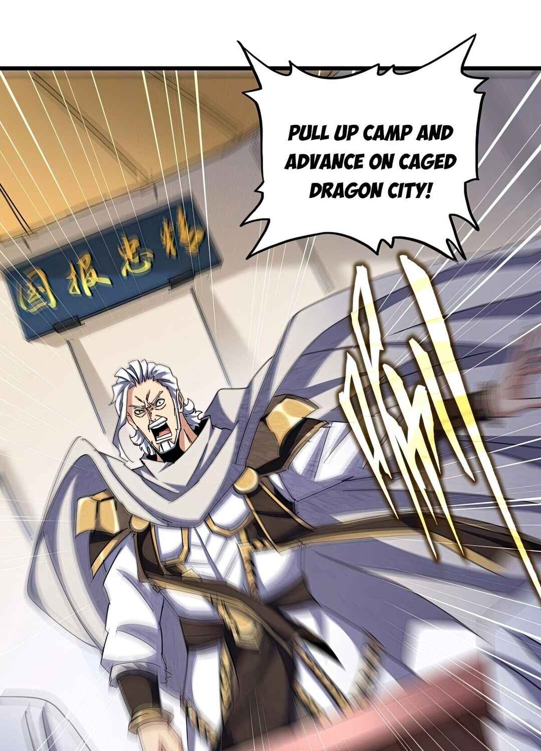 The Servant Is the Demon King?! Chapter 489 - Page 49