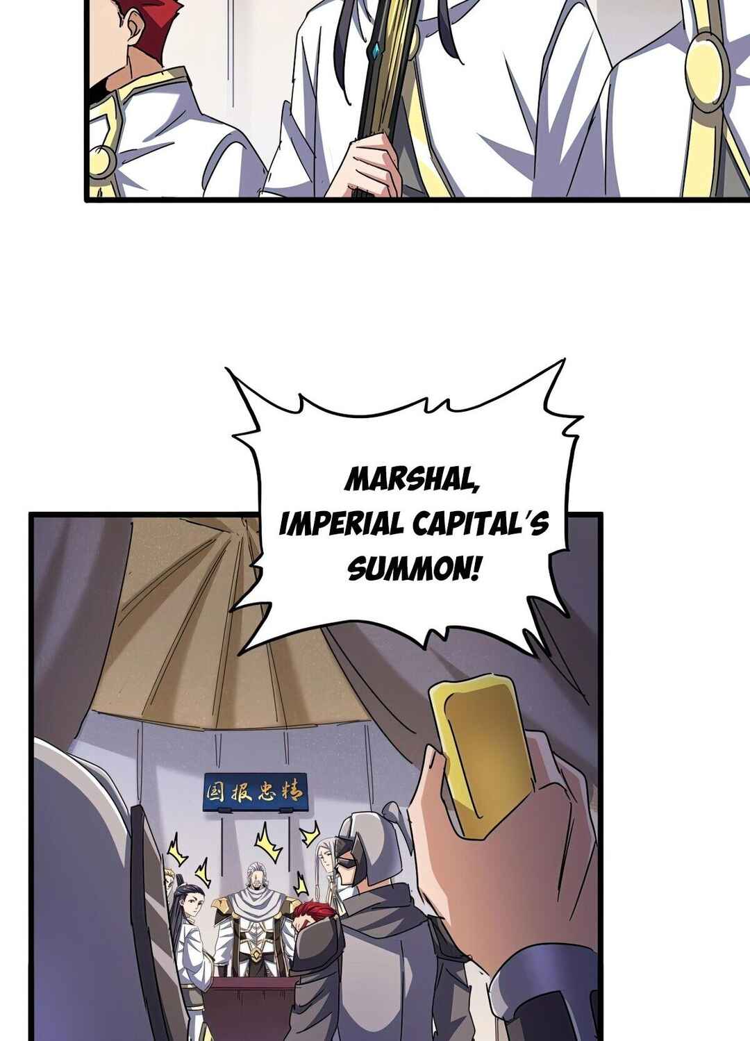 The Servant Is the Demon King?! Chapter 489 - Page 51