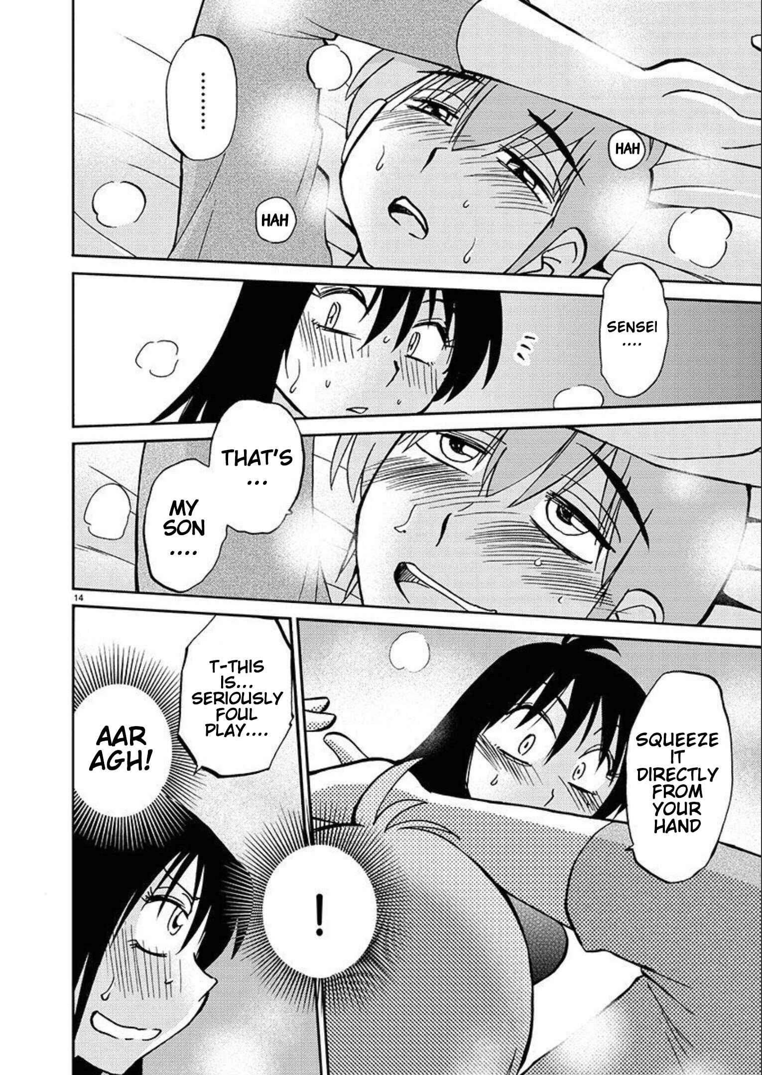 Rakujitsu no Pathos Chapter 85 - Page 15