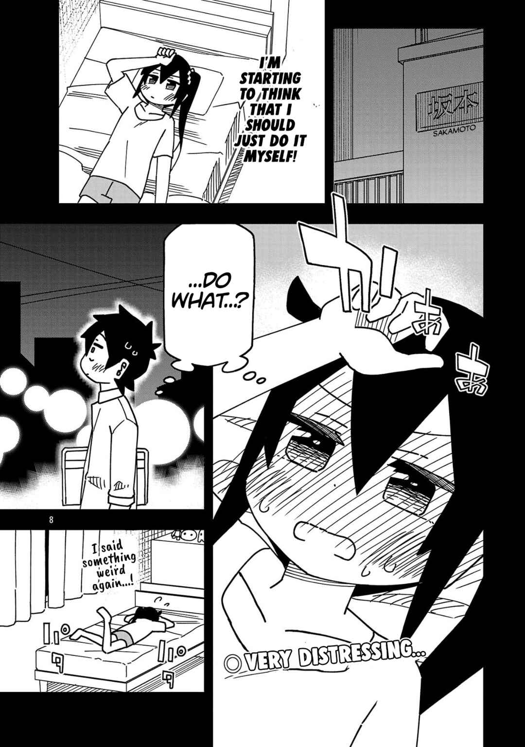 Kawaii Kouhai ni Iwasaretai Chapter 137 - Page 8