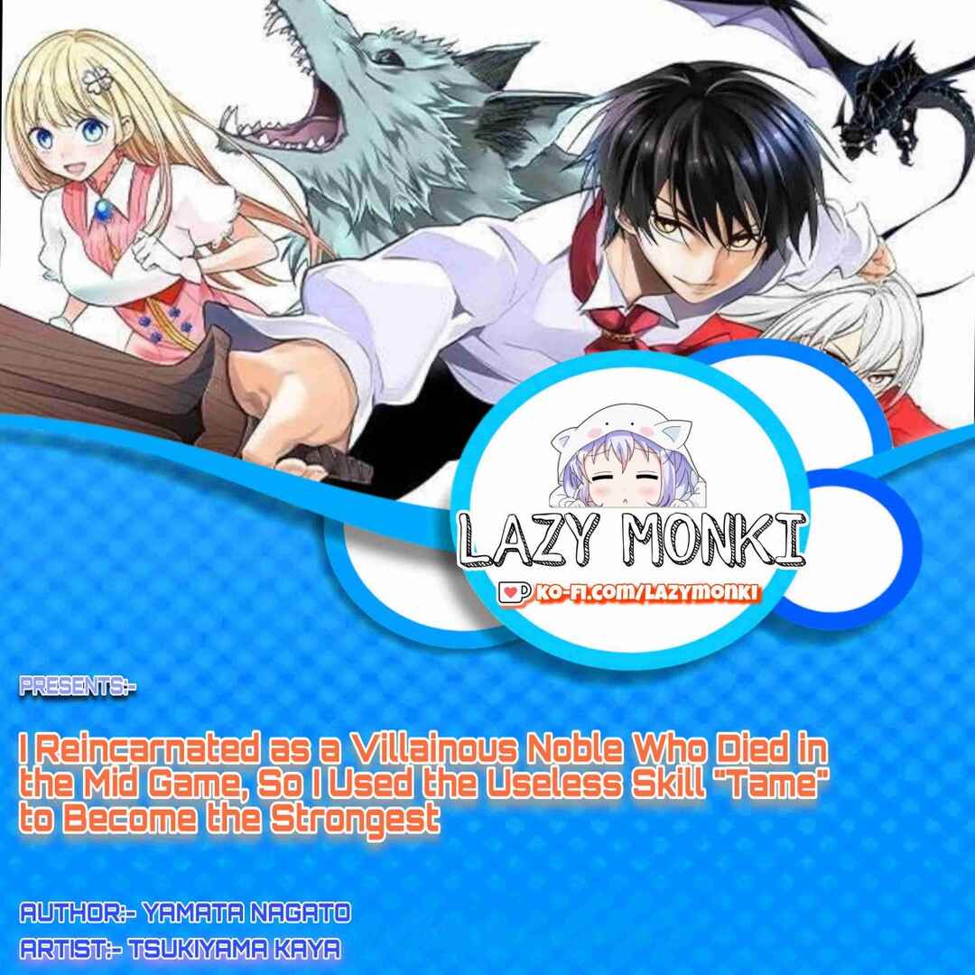 Game Chuuban de Shinu Akuyaku Kizoku ni Tensei Shita node, Hazure Skill "Tame" wo Kushi Shite Saikyou wo Mezashite Mita Chapter 5 - Page 1