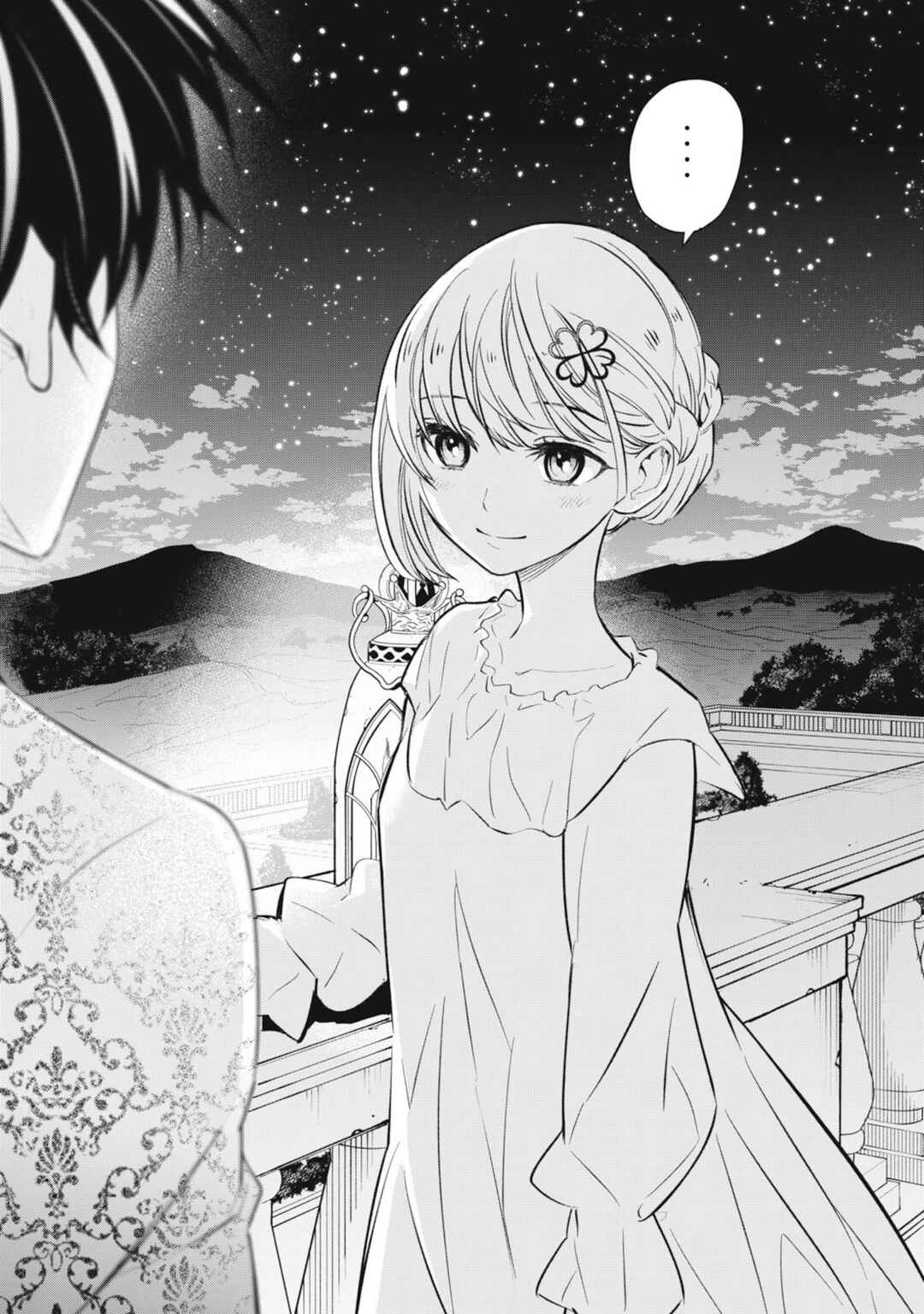 Game Chuuban de Shinu Akuyaku Kizoku ni Tensei Shita node, Hazure Skill "Tame" wo Kushi Shite Saikyou wo Mezashite Mita Chapter 5 - Page 13