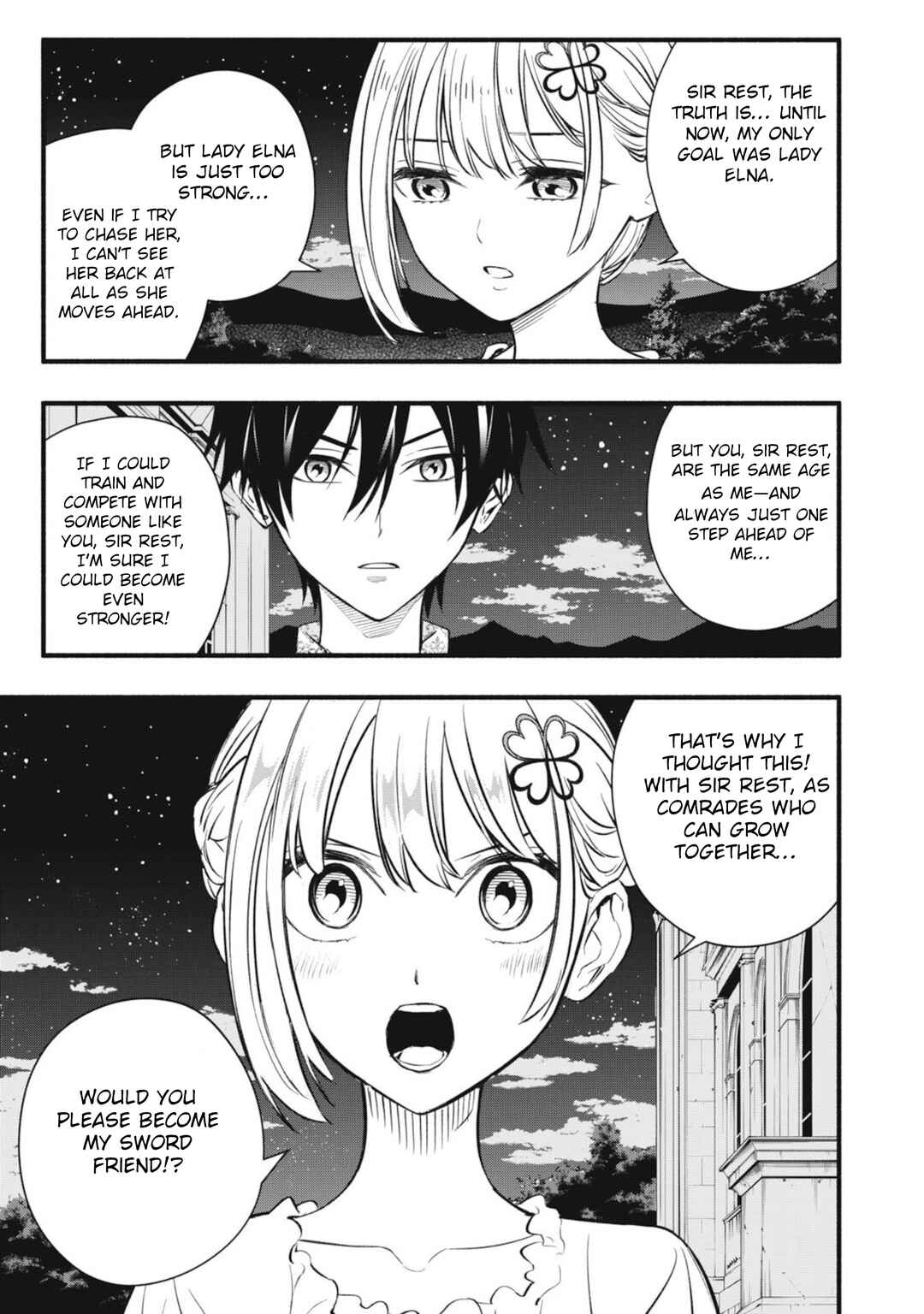 Game Chuuban de Shinu Akuyaku Kizoku ni Tensei Shita node, Hazure Skill "Tame" wo Kushi Shite Saikyou wo Mezashite Mita Chapter 5 - Page 17