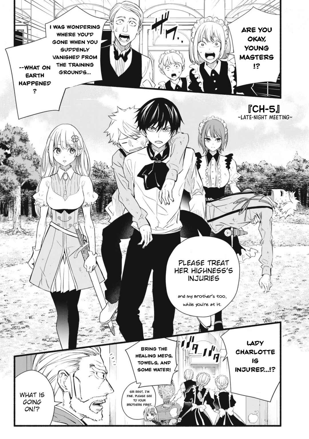 Game Chuuban de Shinu Akuyaku Kizoku ni Tensei Shita node, Hazure Skill "Tame" wo Kushi Shite Saikyou wo Mezashite Mita Chapter 5 - Page 2