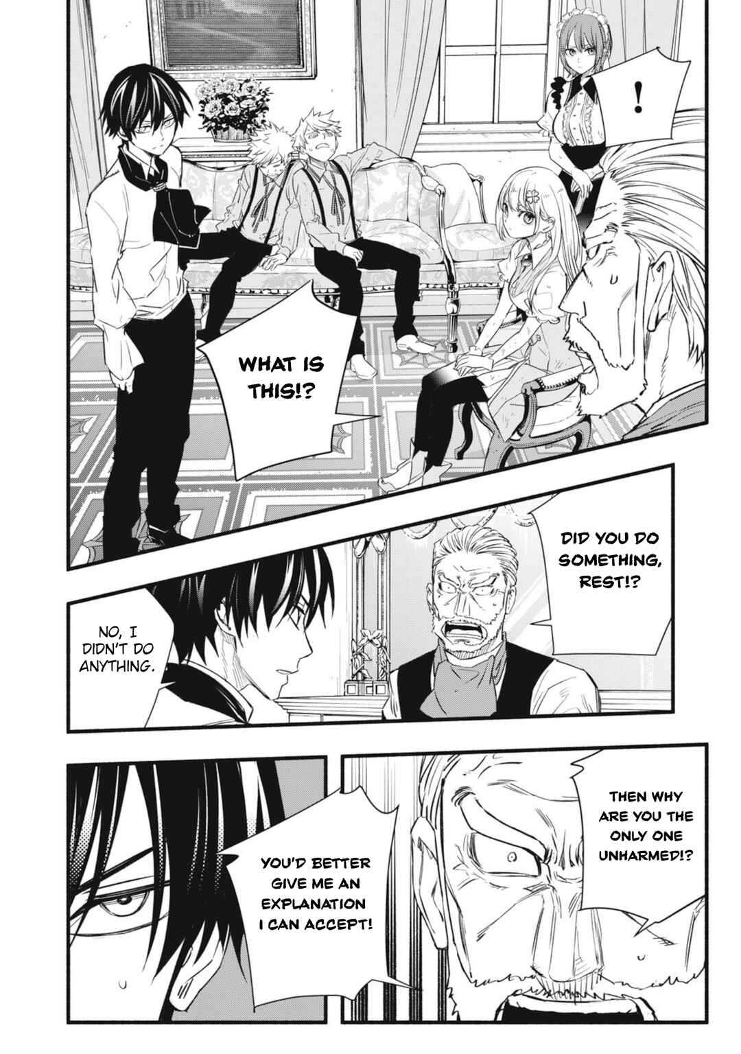 Game Chuuban de Shinu Akuyaku Kizoku ni Tensei Shita node, Hazure Skill "Tame" wo Kushi Shite Saikyou wo Mezashite Mita Chapter 5 - Page 3