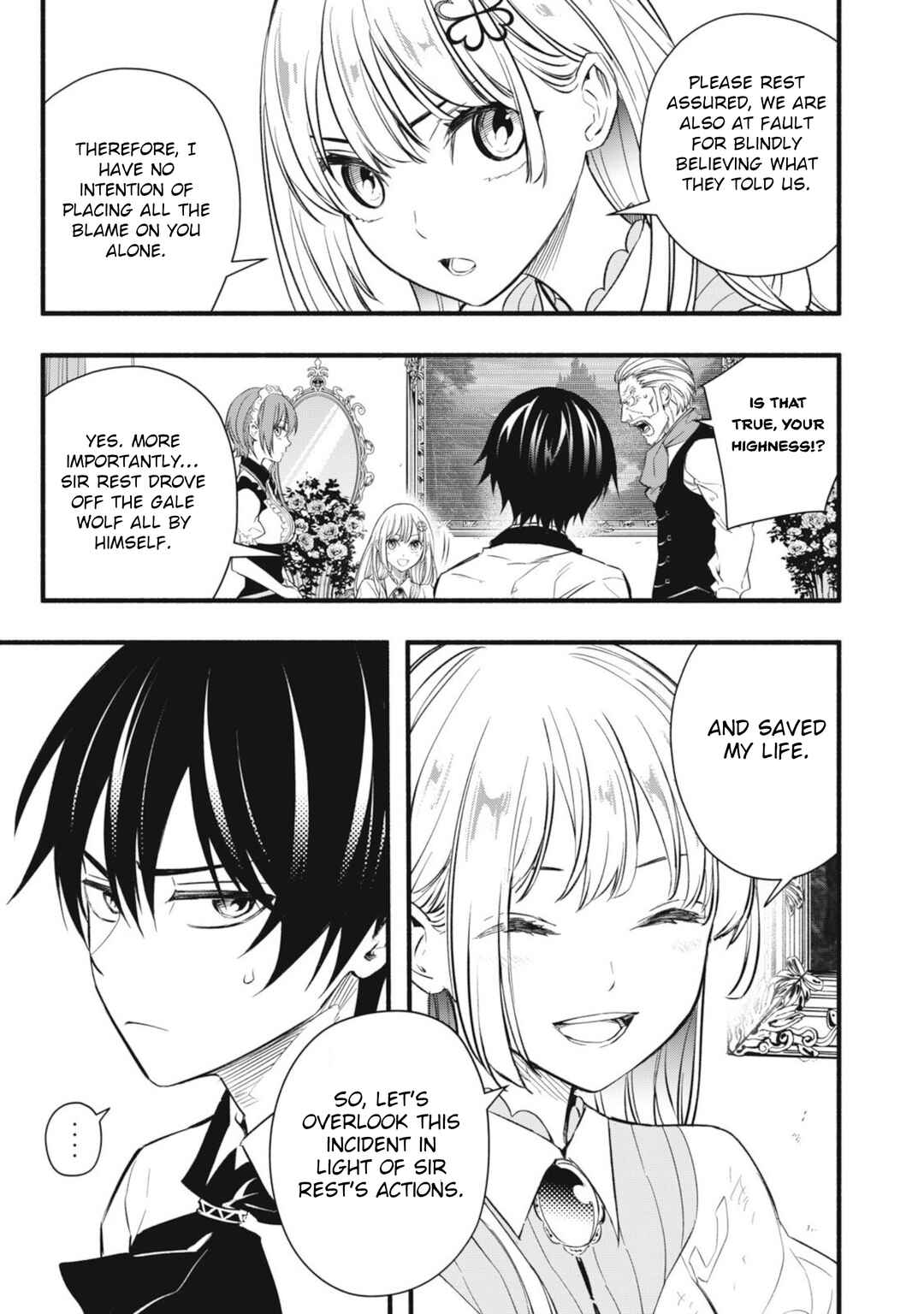 Game Chuuban de Shinu Akuyaku Kizoku ni Tensei Shita node, Hazure Skill "Tame" wo Kushi Shite Saikyou wo Mezashite Mita Chapter 5 - Page 6
