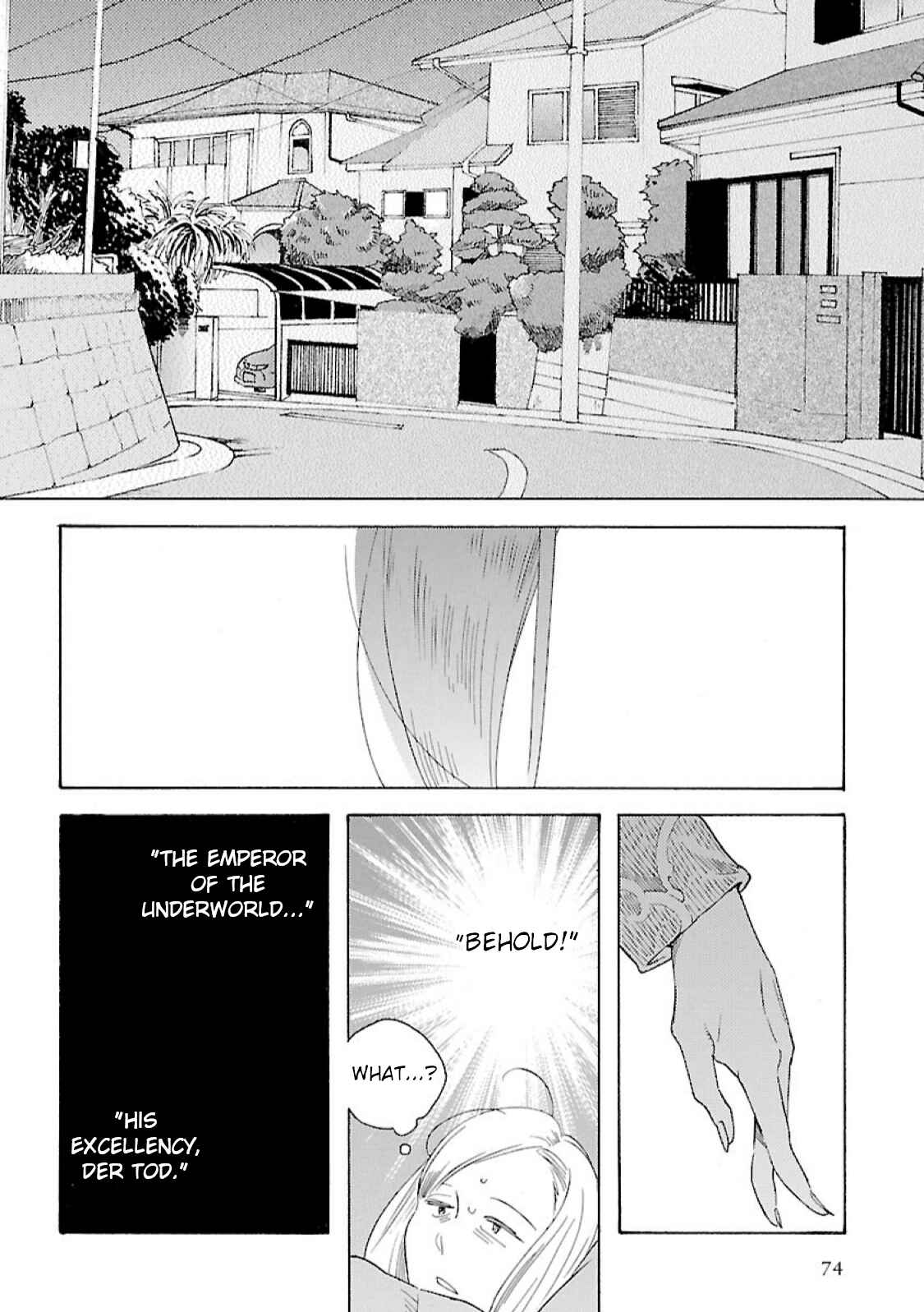 Awajima Hyakkei Chapter 10 - Page 8