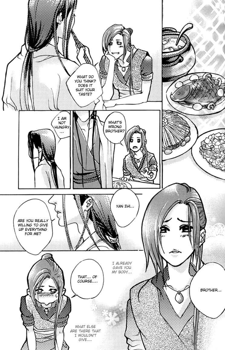 Chénzuì Dōngfēng Fānwài Chapter ? - Page 30