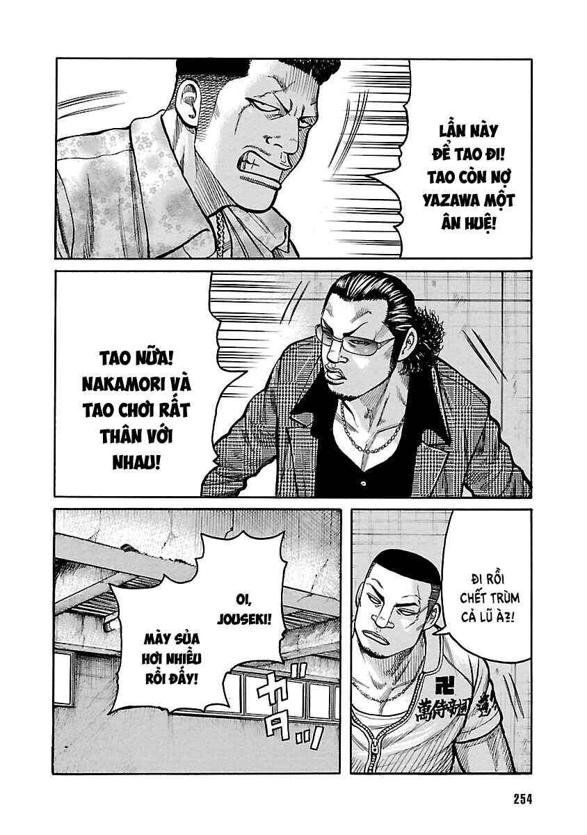 Shinsouban WORST Chapter 116 - Page 11