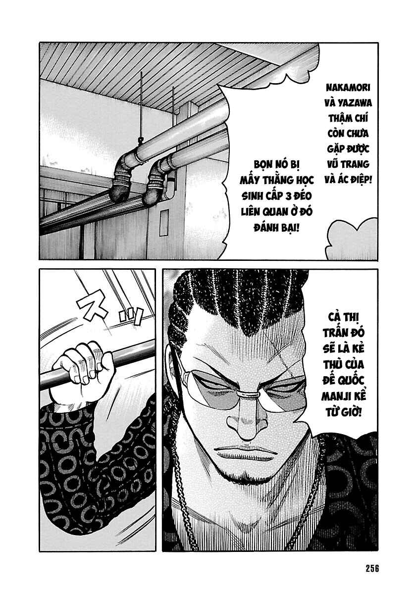 Shinsouban WORST Chapter 116 - Page 13
