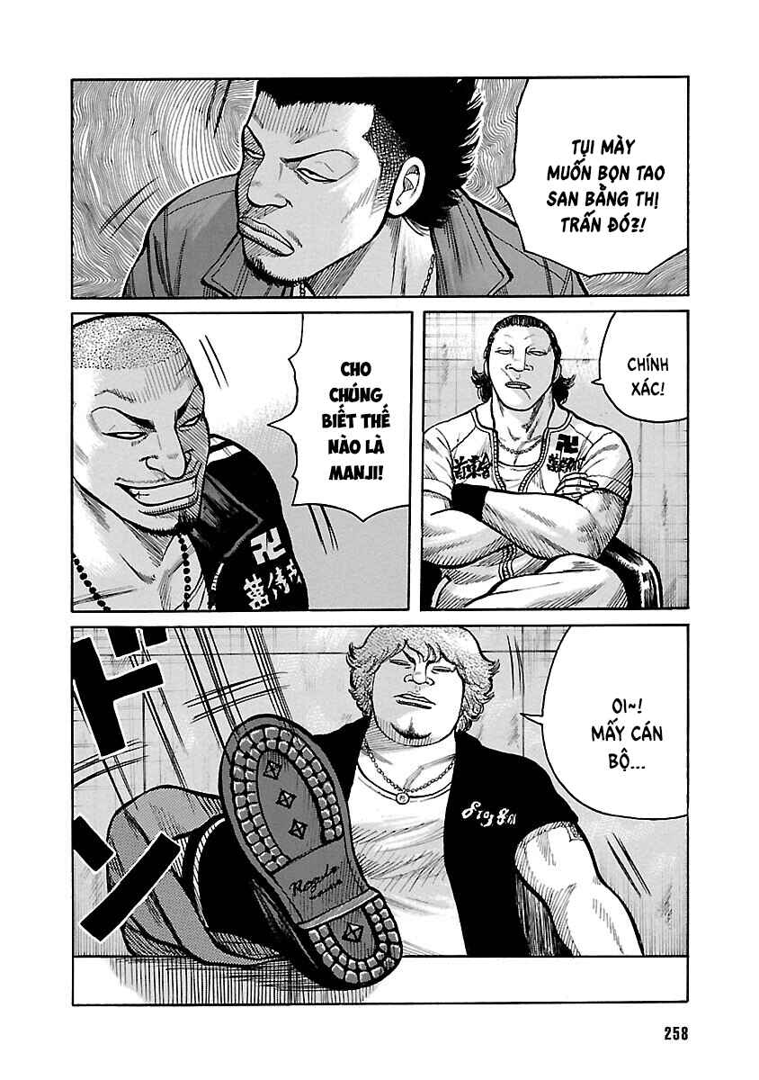 Shinsouban WORST Chapter 116 - Page 15